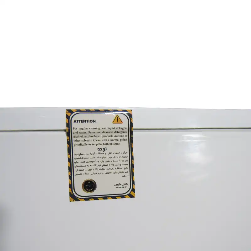 وان حمام آریاوان مدل نرگس