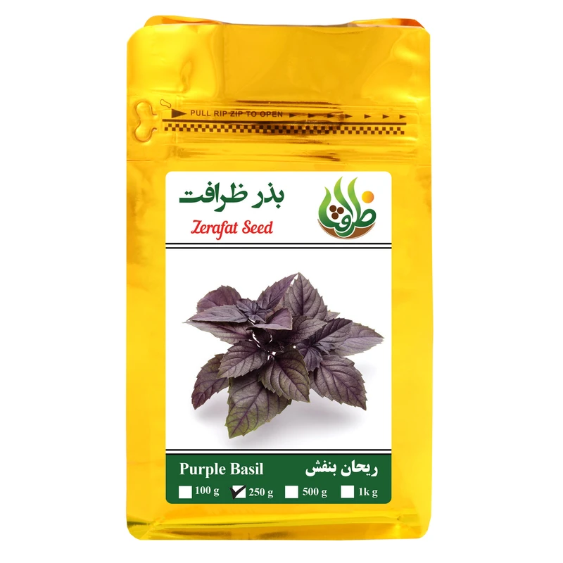 بذر ریحان بنفش ظرافت مدل BZ18373