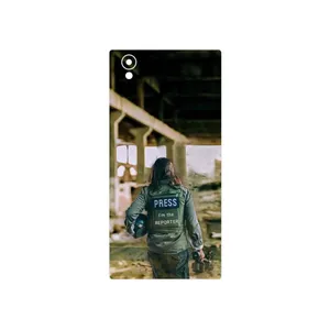 MAHOOT Reporter Cover Sticker for Sony Xperia L1
