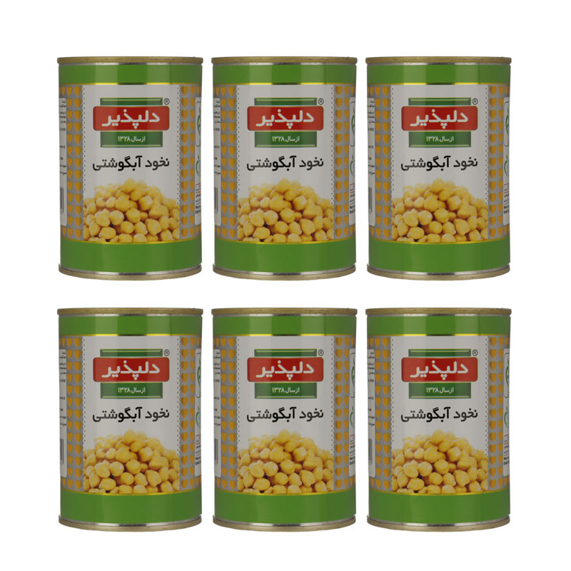 کنسرو نخود آبگوشتی دلپذیر - 420 گرم بسته 6 عددی