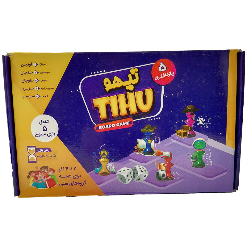 بازی فکری مدل تیهو