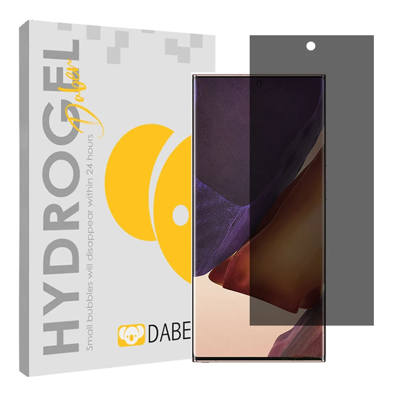 محافظ صفحه نمایش حریم شخصی دبن مدل Tough مناسب برای گوشی موبایل سامسونگ Galaxy Note20 Ultra 5G