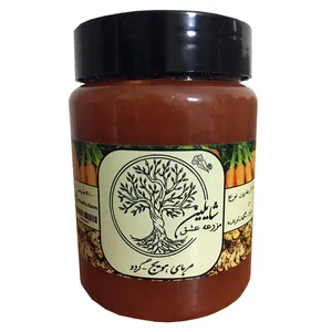 مربای هویج گردوی شایلین - 600 گرم