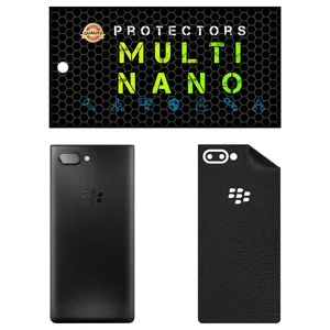 MULTI NANO X-F1L Back Skin For BlackBerry Key 2
