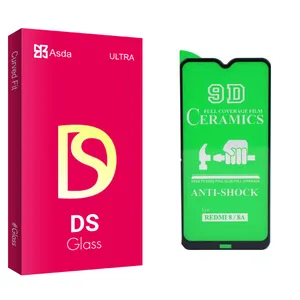 Asda DS glass Ceramics Screen Protector For Xiaomi REDMI 8/REDMI 8A