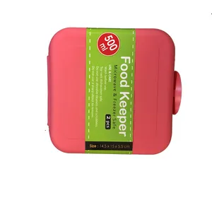 ظرف نگهدارنده مدل کوکو بسته دو عددی