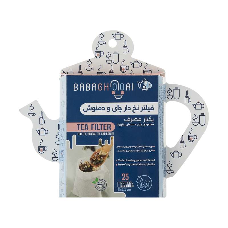 فیلتر چای و دمنوش مدل نخ دار بسته 25 عددی