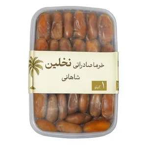 خرمای شاهانی نخلین - ۱۰۰۰ گرم