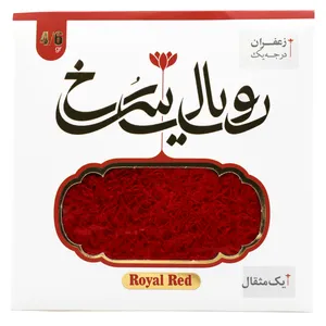 زعفران نگین رویال سرخ - 4.608 گرم