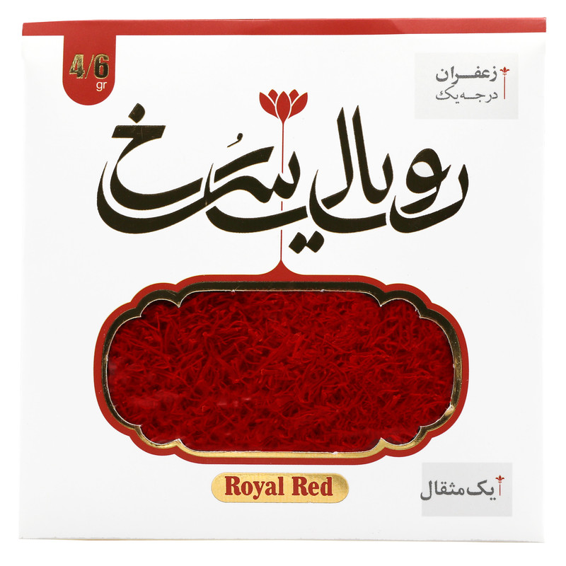 زعفران نگین رویال سرخ - 4.608 گرم