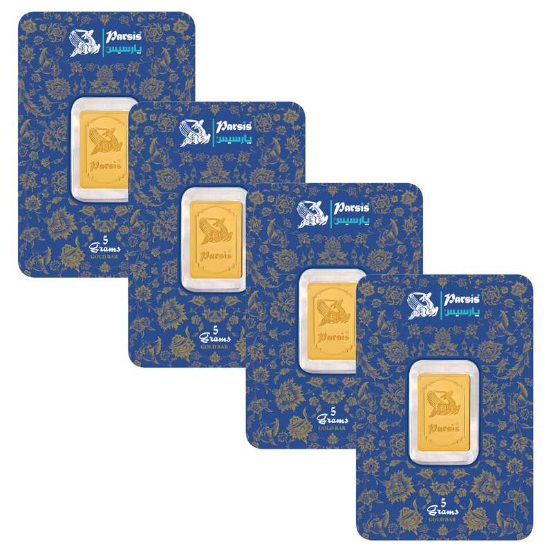 شمش طلا 24 عیار پارسیس مدل 20 بسته چهار عددی شمش طلا 24 عیار پارسیس مدل 20 بسته چهار عددی