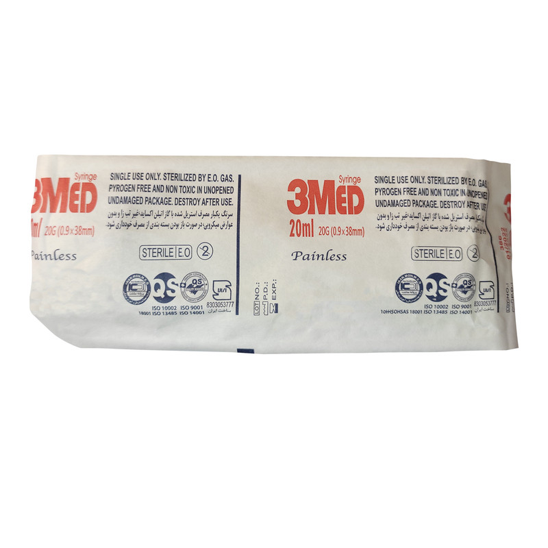 سرنگ تری‌مد مدل لوئر اسلیپ ظرفیت  20 سی ‌سی مجموعه 350 عددی