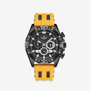 ساعت مچی عقربه‌ای مردانه نیوی فورس مدل 8019TY