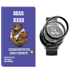 Bearnard NBR Nano Screen Protector For Xiaomi Mibro Lite Pack of 2
