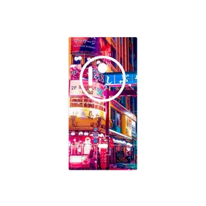 MAHOOT Tokyo City Cover Sticker for Nokia Lumia 1020
