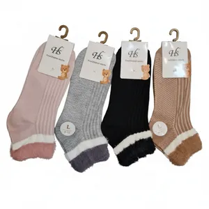 جوراب دخترانه مدل لبه خزدار بسته ۴ عددی