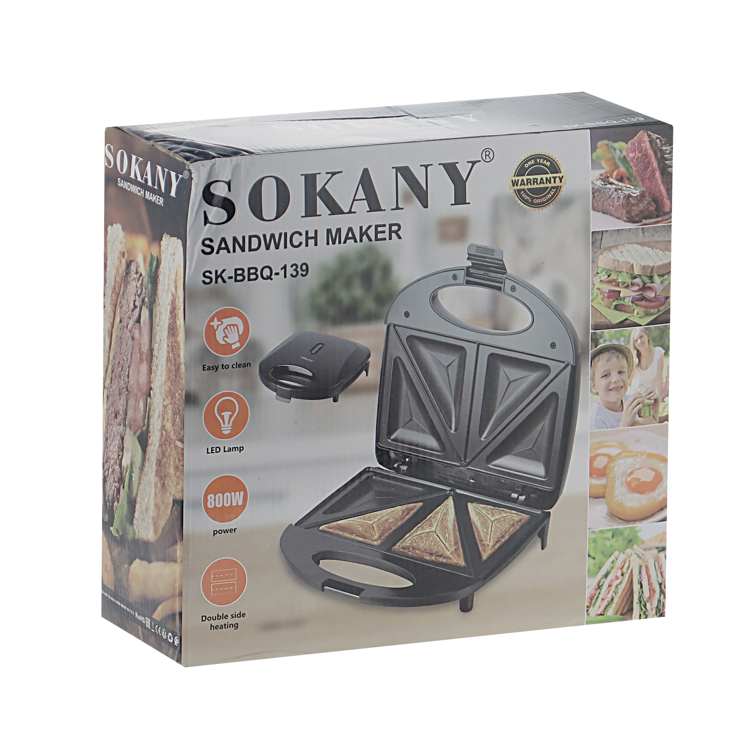 ساندویچ ساز سوکانی مدل 139