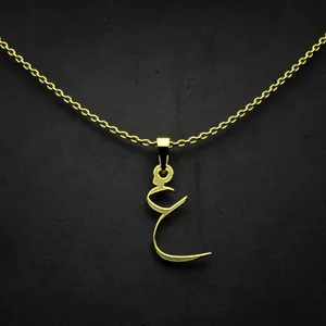 گردنبند طلا 18 عیار زنانه مدوپد مدل حرف غ کد I2-1-1546