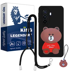 Legendary King AVIZ-GHALBI-21 Cover For Huawei Nova Y 70 / Nova Y 70 Plus