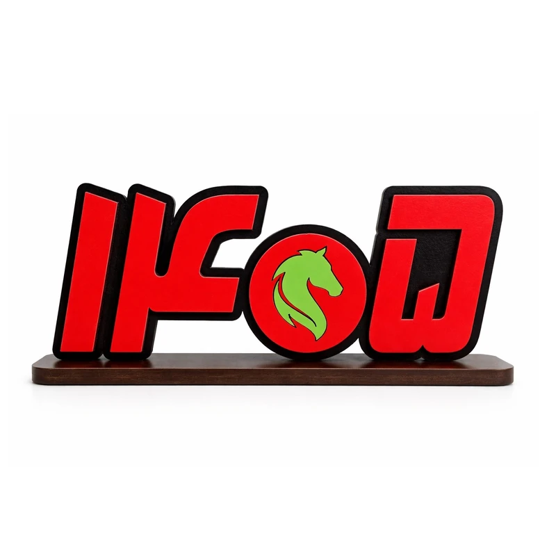 استند رومیزی تزیینی مدل نماد سال 1405 A100