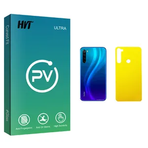HVT PV glass Back Protector For Xiaomi شیائومی Redmi Note 8