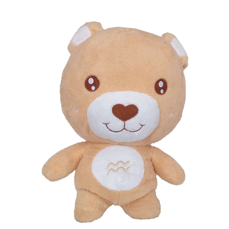 عروسک مدل خرسی ارتفاع 57 سانتی متر