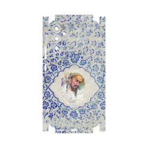 MAHOOT Saadi-FullSkin Cover Sticker for Samsung Galaxy A34