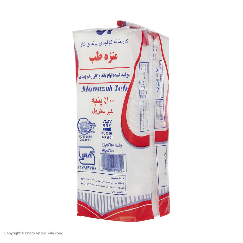 گاز غیر استریل منزه طب مدل AM4 وزن 400 گرم