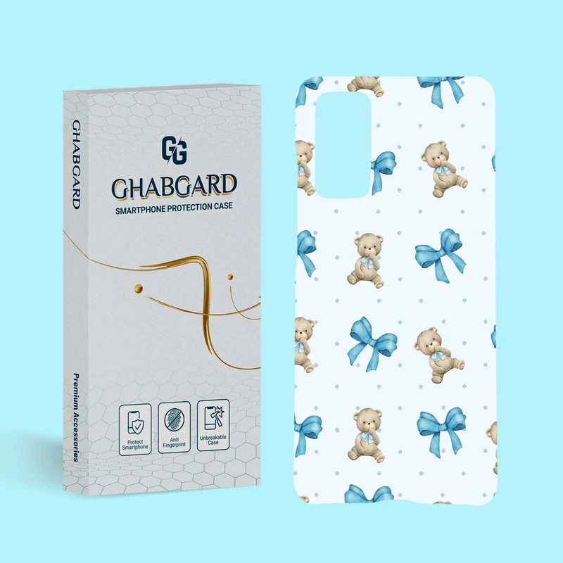 کاور قاب گارد مدل فانتزی مناسب برای گوشی موبایل سامسونگ Galaxy S20 FE