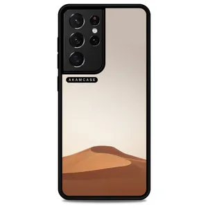 AKAM AMC-WSGS21U-DESERT-9 Cover For Samsung Galaxy S21 Ultra
