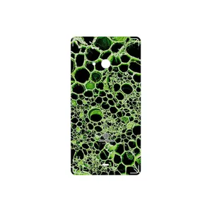MAHOOT Atom Universe 4 Cover Sticker for Microsoft Lumia 540