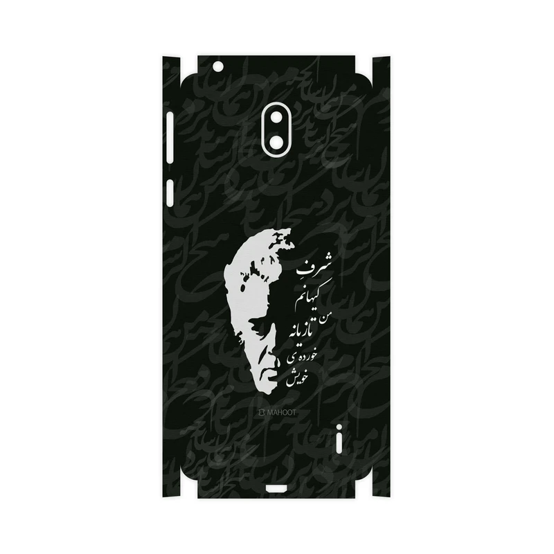 برچسب پوششی ماهوت مدل Ahmad-Shamlou-FullSkin مناسب برای گوشی موبایل نوکیا 1 Plus