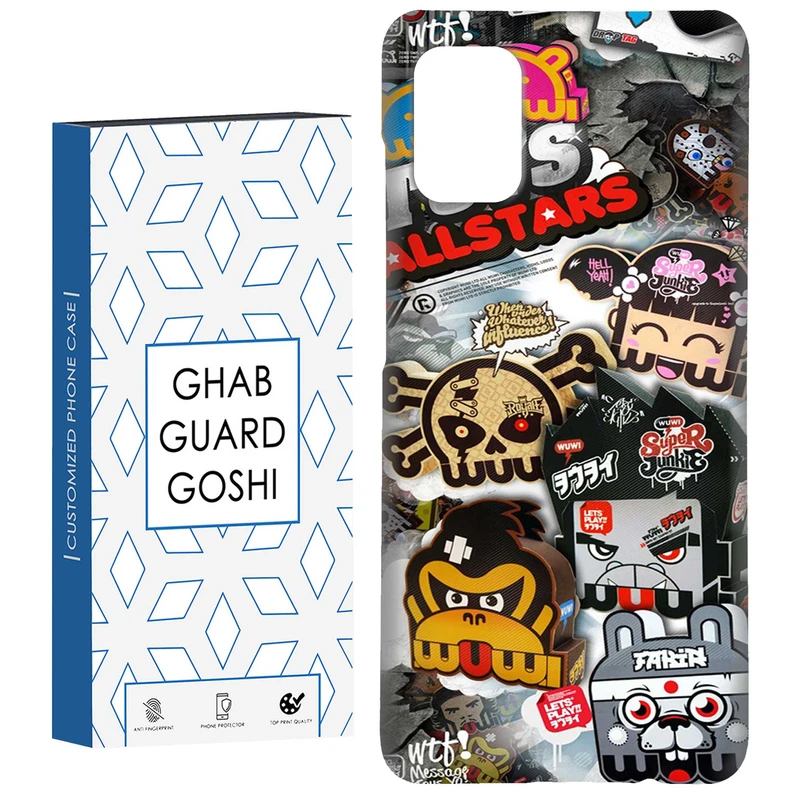 کاور قاب گارد گوشی طرح فانتزی کد Dimo-483 مناسب برای گوشی موبایل سامسونگ Galaxy A71