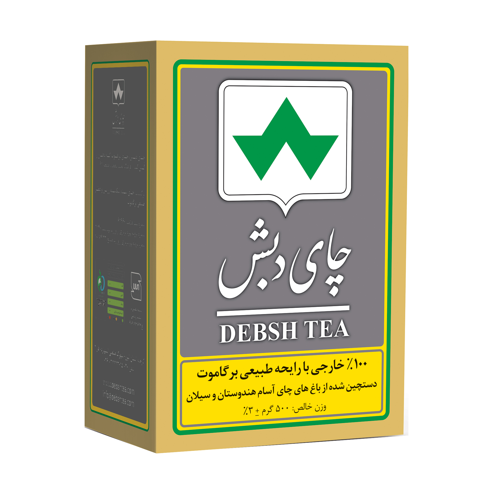 چای خارجه عطری چای دبش - 500 گرم