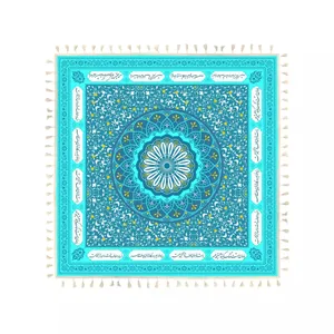 سفره خدمتگزاران مدل 2 نفره طرح مذهبی کد 60003563