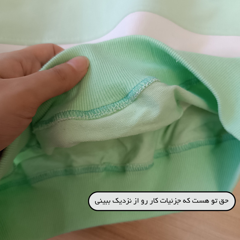 سویشرت بچگانه مدل رینگ سویشرت بچگانه مدل رینگ