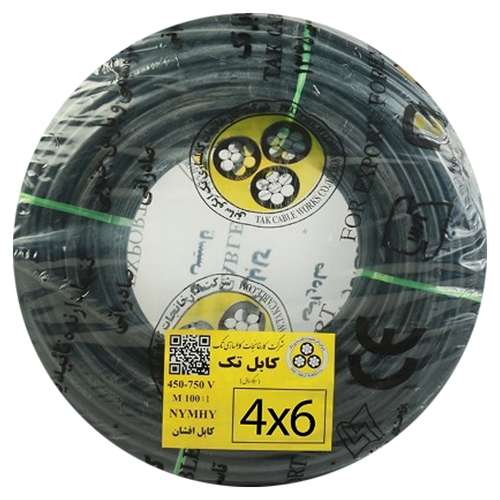 کابل برق افشان 4 در 6 کابل تک مدل NYMHY46