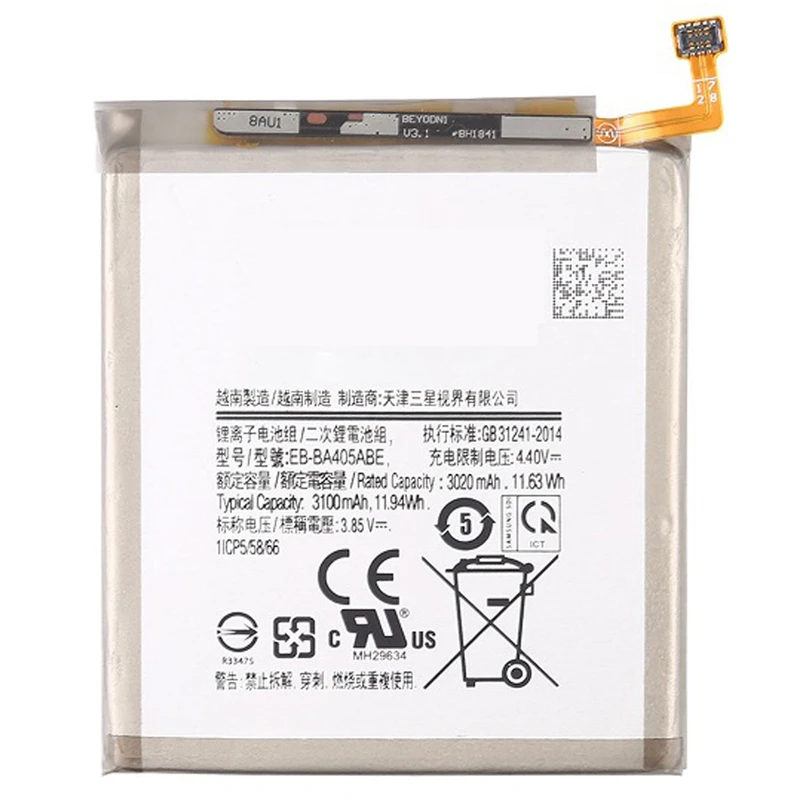 باتری موبایل مدل A40 ظرفیت 3100 میلی آمپر ساعت مناسب برای گوشی موبایل سامسونگ Galaxy A40