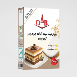 پودر کیک نیمه آماده جودوسر کاپوچینو اُ آ ب - 400 گرم