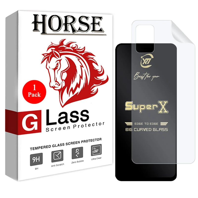 محافظ صفحه نمایش هورس مدل 2SXN مناسب برای گوشی موبایل سامسونگ Galaxy M51 به همراه محافظ پشت گوشی