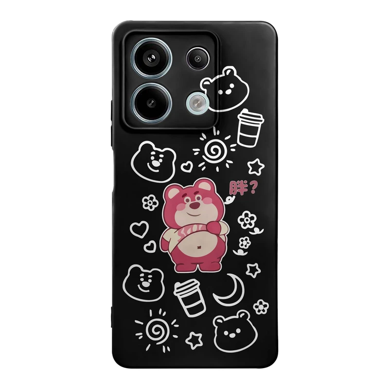 کاور قاب گارد طرح خرس بامزه کد t12258 مناسب برای گوشی موبایل شیائومی Redmi Note 13 Pro 5G