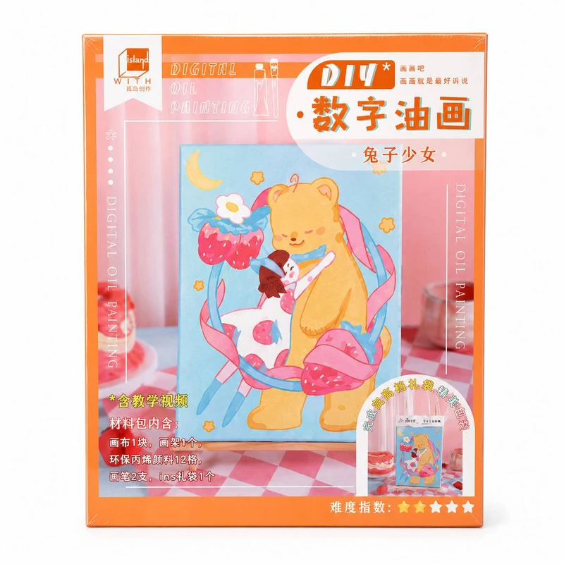بسته رنگ‌آمیزی مدل  Kind bear بسته 6 عددی