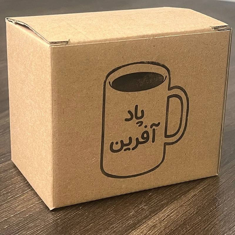 ماگ پاد آفرین مدل عروسک رول دارچینی طرح تولدت مبارک کد 821