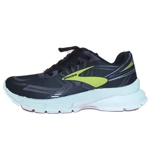 کفش پیاده روی مردانه مدل 14