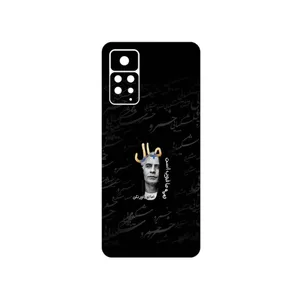 MAHOOT Khosrow Shakibaei Cover Sticker for Xiaomi Redmi Note 11 Pro Plus 5G  India