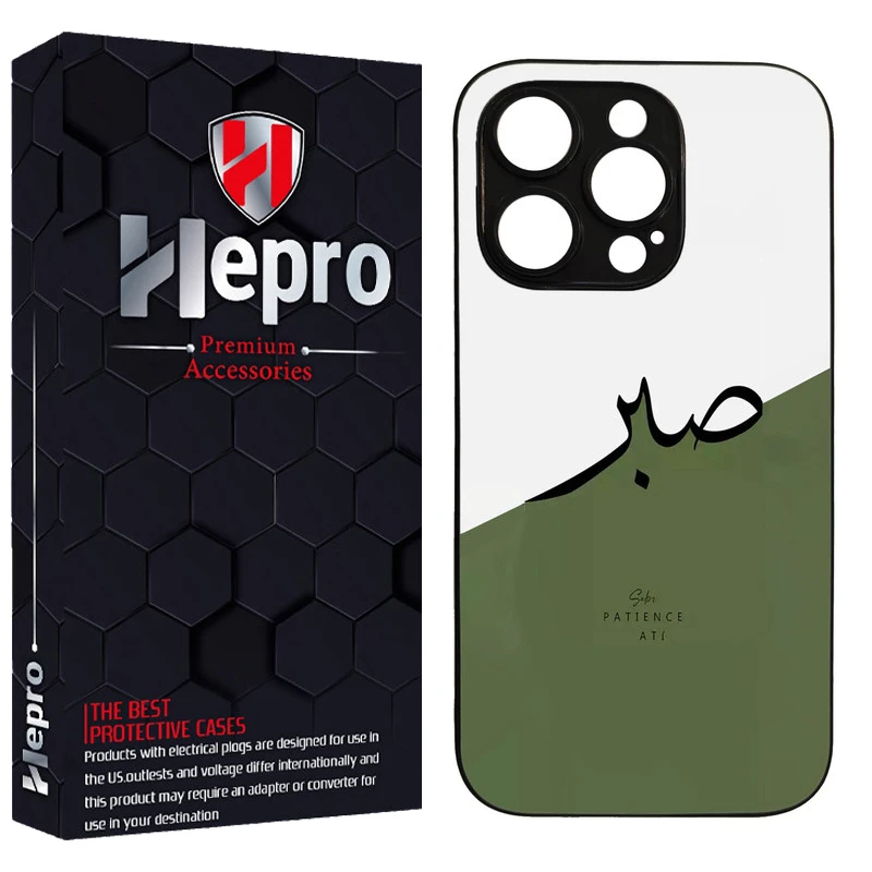 کاور هپرو طرح فانتزی مدل TPU مناسب برای گوشی موبایل اپل IPHONE 14 PRO