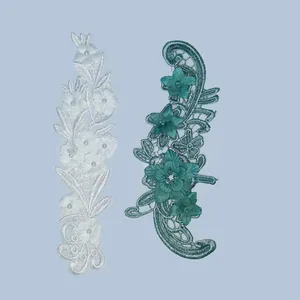 گل  تزئینی مدل گیپوری بسته دو عددی