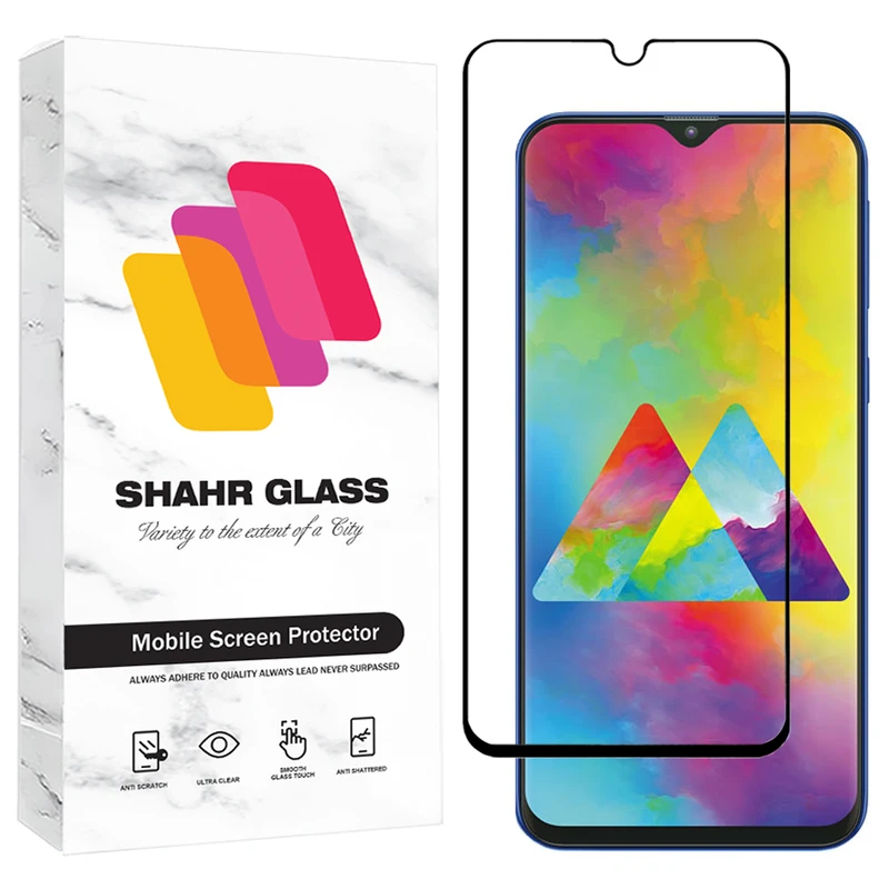 محافظ صفحه نمایش شهر گلس مدل FULS30 مناسب برای گوشی موبایل سامسونگ Galaxy M30