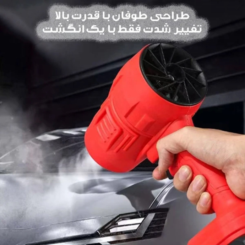 دستگاه دمنده 48 وات کد H0C0-48V مدل دیمر دار