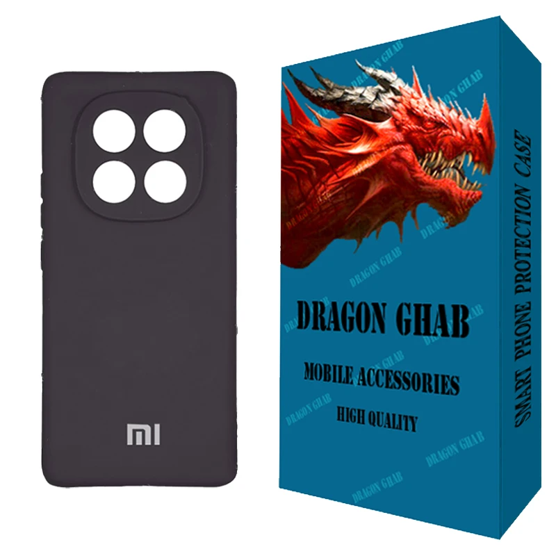 کاور دراگون قاب مدل سیلیکونی مناسب برای گوشی موبایل شیائومی Redmi Note 14 Pro plus 5G